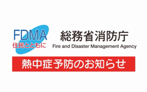 動画用　画像.png