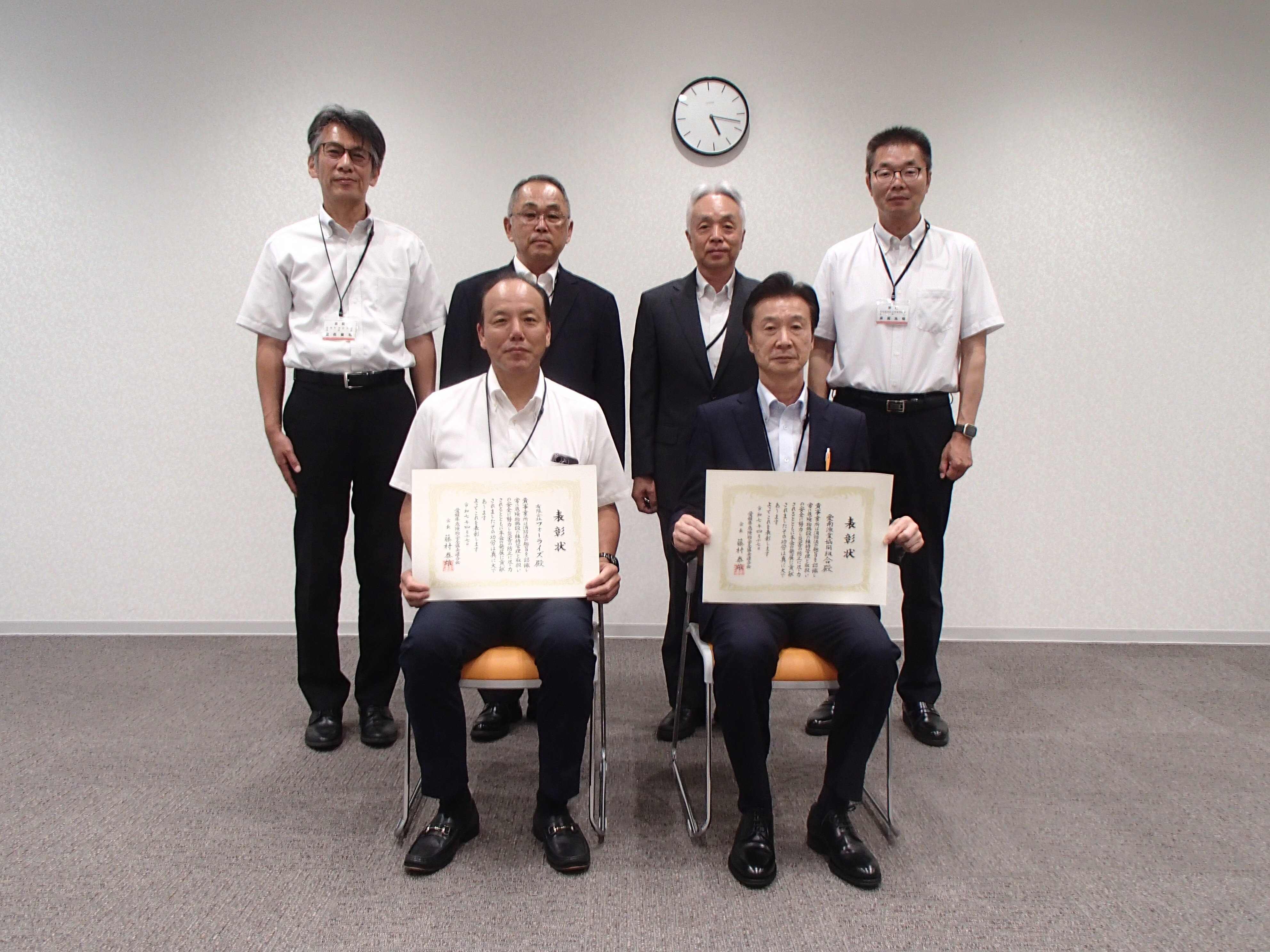 採用P6200029.JPG